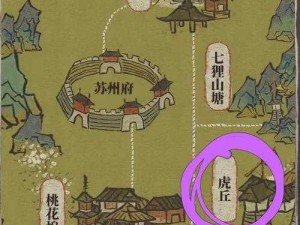 江南百景图虎丘宝箱神秘探秘：宝箱钥匙位置全攻略解析