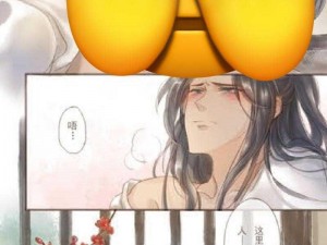 他师徒多胎撑着腰胎腹下坠;他师徒多胎，撑着腰，胎腹下坠，这可如何是好？