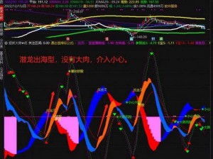 2023捉妖盛典：揭秘必练妖灵，掌握核心策略以成捉妖大师