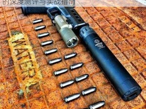 火焰纹章英雄武器全新魔改攻略——龙息武器的深度测评与实战指南