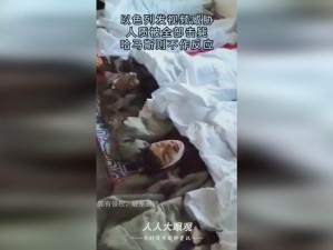 红桃视颢官方隐藏人口;红桃视颢官方隐藏人口：为何他们一直不被发现？