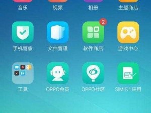 OPPO手机登录乐高无限：详细步骤与操作指南