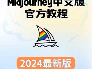 midv封面号库网(如何在 midv 封面号库网中找到所需资源？)