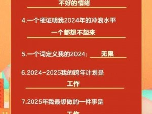 曹留2021年新一二三四十八岁(曹留 2021 年新一岁，颜值依旧抗打)