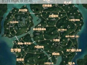 和平精英枫叶林地理位置揭秘：探寻游戏内的自然风景胜地