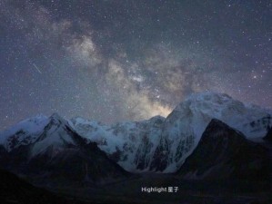 两座雪白玉峰弹跳而出细节、两座雪白玉峰在何种情况下弹跳而出？它们的弹跳过程是怎样的？