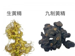 国精产品一二三四区产品 如何找到国精产品一二三四区产品？