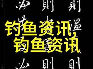 43417大但人文艺术主演列表,谁知道 43417 大但人文艺术主演列表？