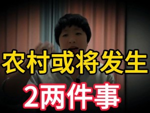 女free性Z0ZO交体内谢(女 free 性 Z0ZO 交体内谢，这是一种什么样的体验？)