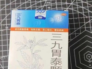 国产999精品2卡3卡4卡-有哪些值得推荐的国产 999 精品 2 卡 3 卡 4 卡？