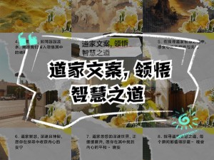 古代人生案件处理之道：探秘司法公正与智慧裁决之路