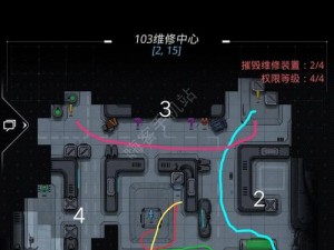 跨越星弧103维修中心全面地图攻略：探索星际，轻松导航维修站布局揭秘