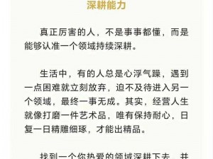 永不迷路-黑料正能量在线，提供最新最全的娱乐资讯