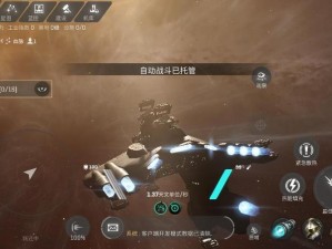 探索无尽星海：星战前夜之无烬星河官方网站探秘之旅