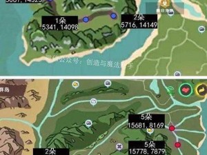 创造与魔法海鳄龙坐标揭秘：奇幻世界的探索之旅以魔幻深海为核心的新篇章启航之地点