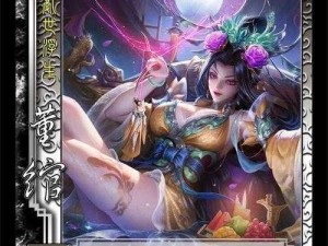 新三国杀自走棋中的江东氏族：被低估的战略力量揭秘