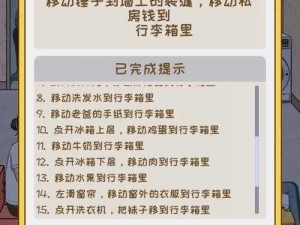 九幺玩命加载中旧版 九幺玩命加载中旧版，你能玩出什么花样？