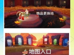 光遇：探索追光季地图的秘密之路指南