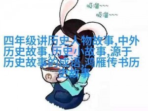 两个人一前一后攻击我讲述—两个人一前一后攻击我，该怎么办？