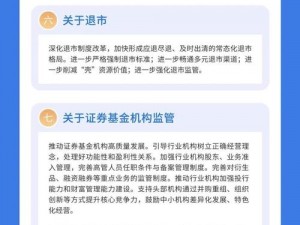 91国精产品新—如何看待91 国精产品新这个说法？