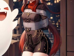 原神胡桃开襟乳液狂飙_原神胡桃开襟乳液狂飙：胡堂主的乳液涌动之舞