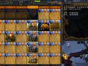 WOW宠物升级攻略：速刷25级全解析，轻松升级不再难