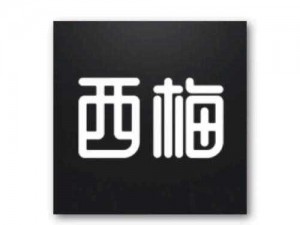 www.8x 优质产品，你值得拥有