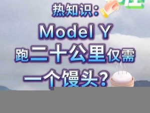 外国人给我吃了兴奋剂20分钟、：外国人给我吃了兴奋剂，20 分钟后我感觉如何？