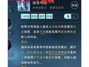 超神争霸新角色揭秘：妲己背景故事与独特技能解析