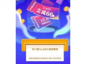 136无良蓝色福利导航;136 无良蓝色福利导航，带你领略成人世界的精彩