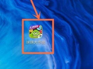 球球大作战游戏策略揭秘：如何提升吞噬对手的技巧与实战应用