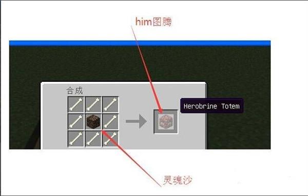 掌握Minecraft技巧：Setblock指令脚下生成金块全攻略